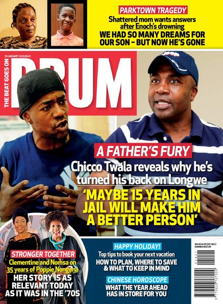 Drum – 30 January 2020