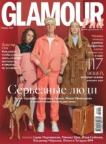 Glamour Russia – February 2020