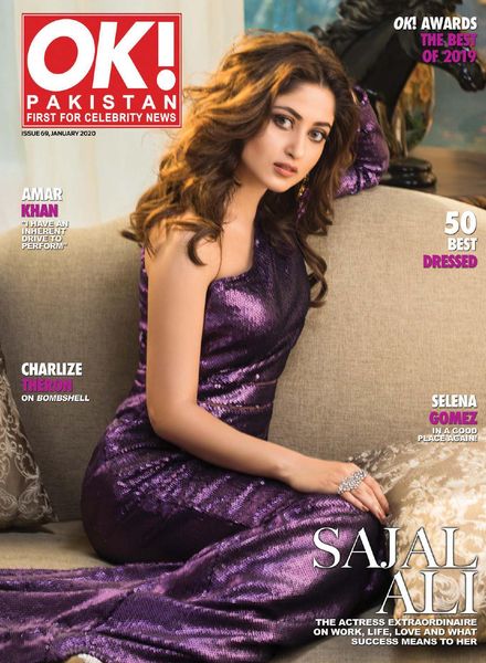 OK! Magazine Pakistan – Issue 69 – January 2020