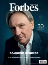 Forbes Russia – February 2020