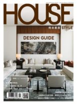 House Style – 2020-01-21