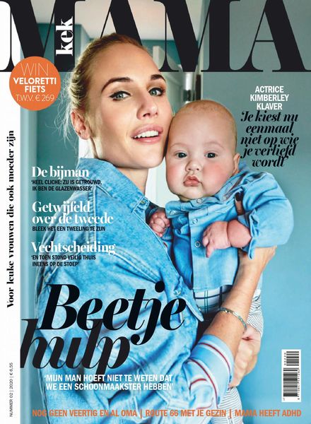 Kek Mama – februari 2020