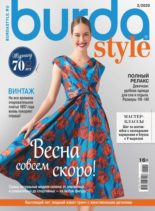 Burda Russia- February 2020
