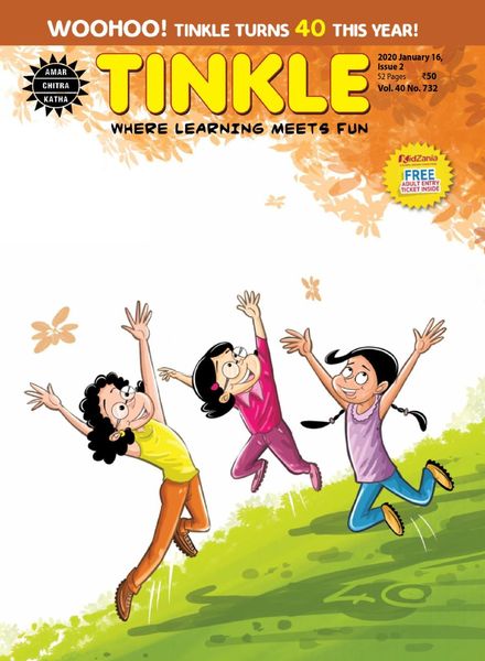 Tinkle – January 16, 2020