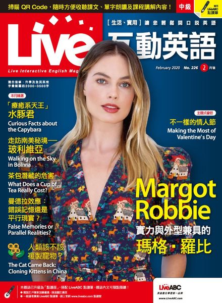 Live – 2020-01-01