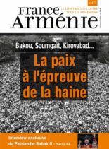 France Armenie – Fevrier 2020