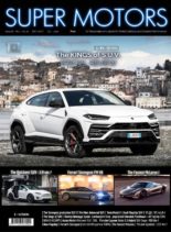 Supermotors – February 2020