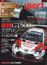 auto sport – 2020-01-24