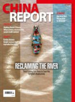 China Report – February 2020