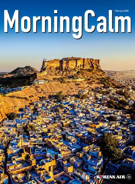 MorningCalm – February 2020