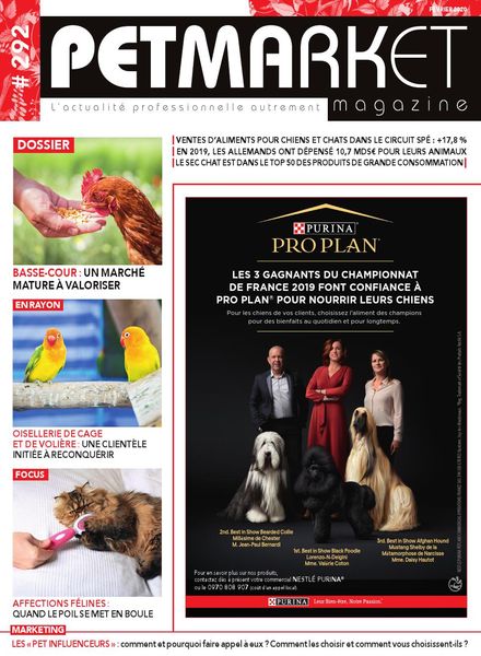 Petmarket – fevrier 2020