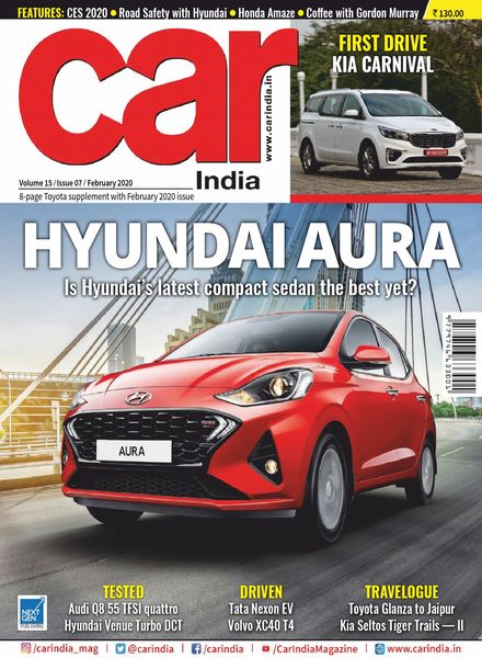 Car India – February 2020