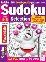 Sudoku Selection – Issue 23 – February 2020