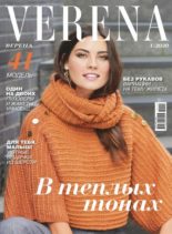 Verena – January 2020