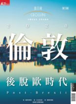 Crossing Quarterly – 2020-02-01