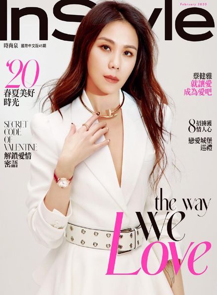 InStyle Taiwan – 2020-02-01