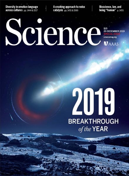 Science – 20 December 2019