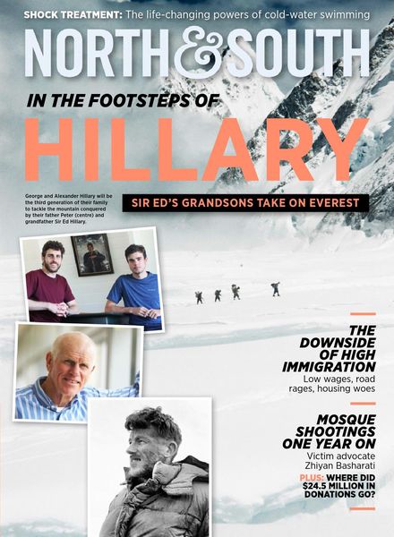 North & South – March 2020