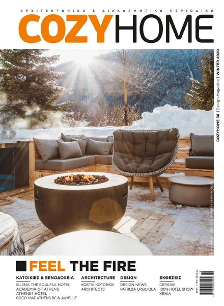 COZYHOME – Winter 2019-2020