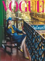Vogue Taiwan – 2020-02-01