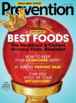 Prevention USA – March 2020