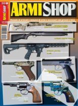 Armi Shop – Gennaio 2020