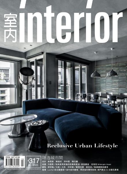 Interior Taiwan – 2020-02-01