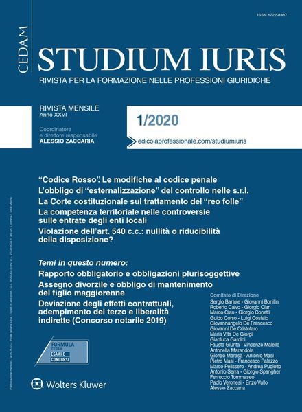 Studium Iuris – Gennaio 2020