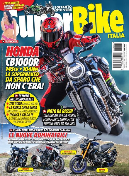 Superbike Italia – Maggio 2018