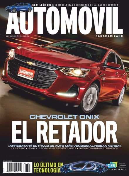 Automovil Panamericano – marzo 2020