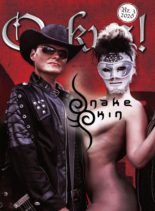 Orkus! – Marz 2020