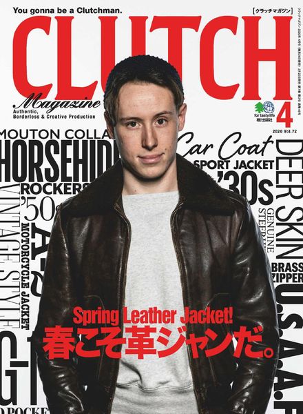 CLUTCH Magazine – 2020-02-01