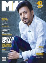 MW – March 2018