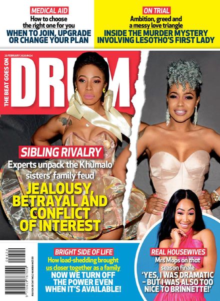 Drum – 20 February 2020