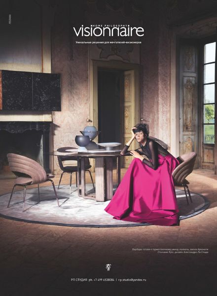 Salon de Luxe Classic – January 2020