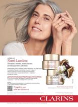 Burda Russia – March 2020