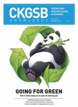 CKGSB Knowledge – January 2020