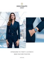 Veranda – March 2020