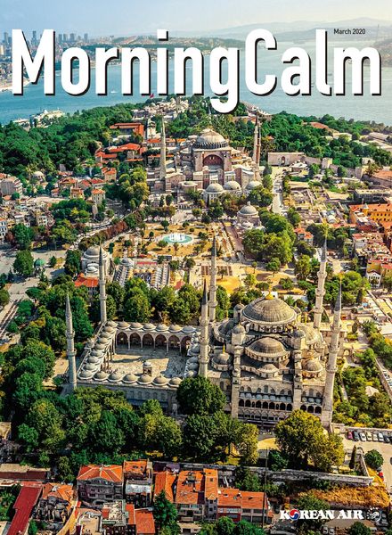 MorningCalm – March 2020