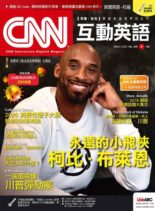 CNN – 2020-02-01