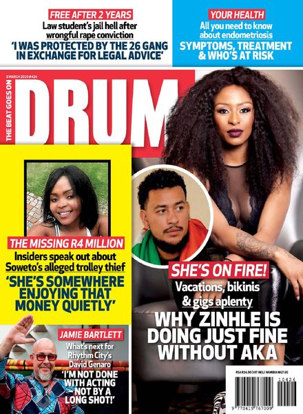 Drum – 05 March 2020