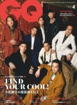 GQ Japan – 2020-02-01