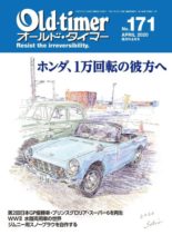 Old-timer – 2020-02-01