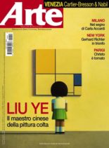 Arte – Marzo 2020