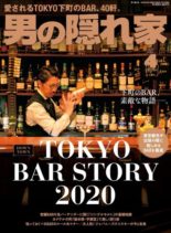 Man’s Hideout – 2020-02-01