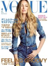 VOGUE JAPAN Special – 2020-02-01