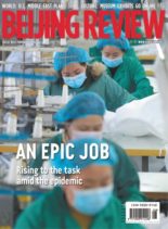 Beijing Review – February 20, 2020