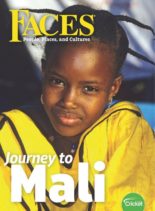 Faces – March 2020