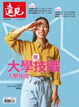 Global Views Monthly Special – 2020-02-01