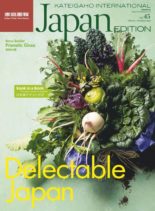 Kateigaho International Japan Edition – March 2020